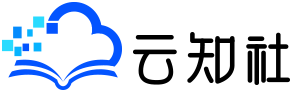 云知社